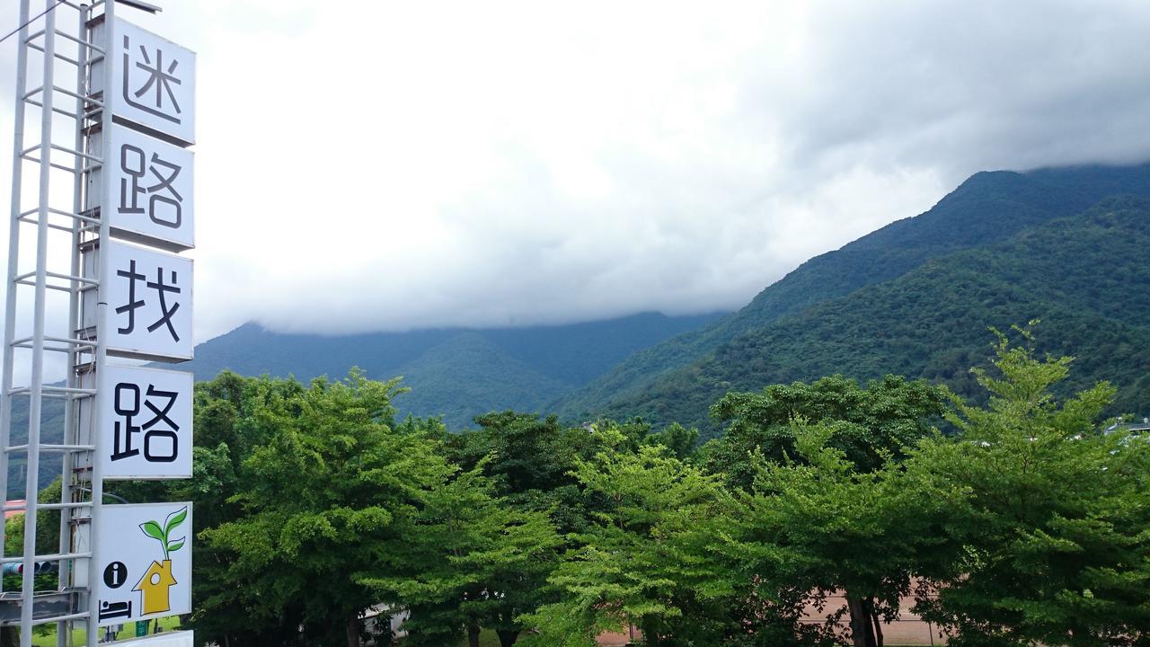 Lost And Find Homestay กวนซาน ภายนอก รูปภาพ